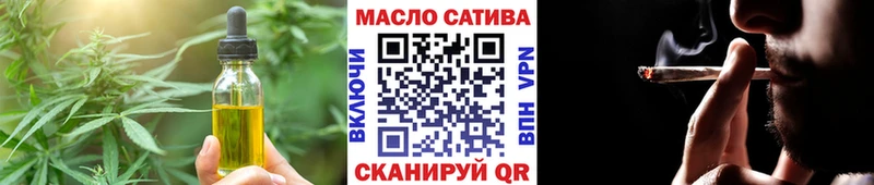 мориарти клад  Сим  Печенье с ТГК марихуана 