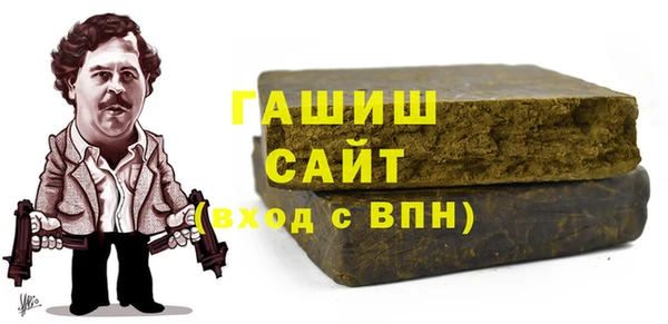 spice Алзамай