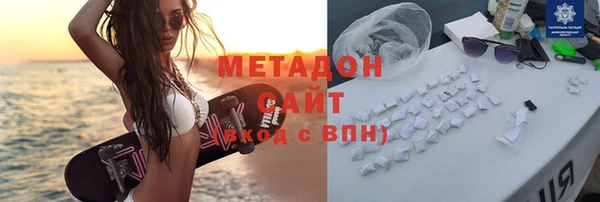 трава Алексеевка