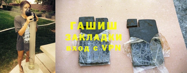 spice Алзамай