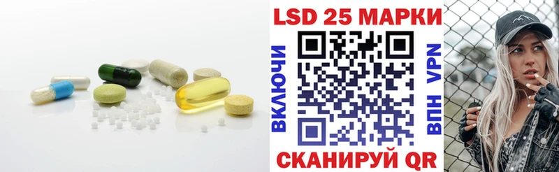 наркота  Сим  Лсд 25 экстази ecstasy 