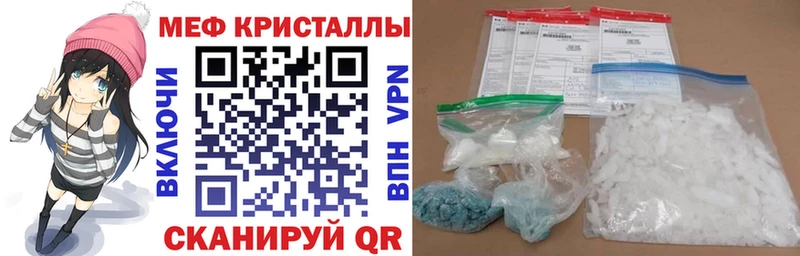 МЯУ-МЯУ 4 MMC  Сим 