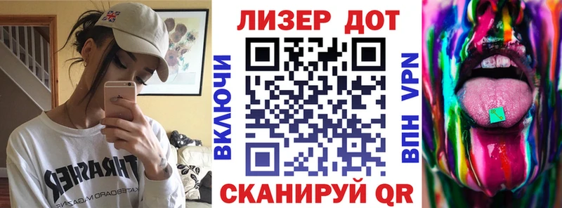 гидра ONION Сим Наркотические марки 1,8мг