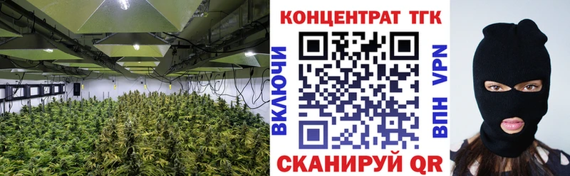 где можно купить наркотик  Сим  Дистиллят ТГК гашишное масло 